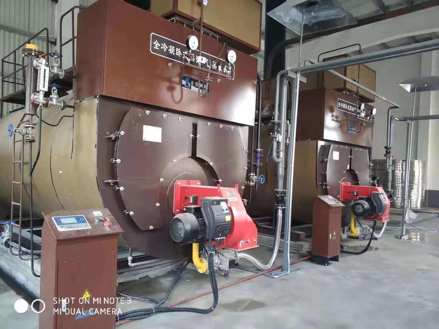 燃氣蒸汽鍋爐(低氮節(jié)能型)