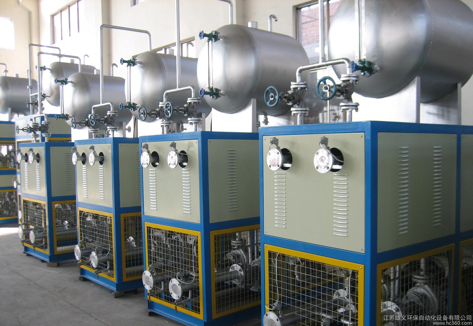 直銷 導(dǎo)熱油爐電加熱爐 實體工廠 ***定制【江蘇雄義】 電加熱爐